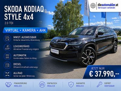 Skoda Kodiaq Gebrauchtwagen