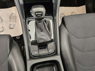 Skoda Kodiaq Gebrauchtwagen Skoda Kodiaq Gebrauchtwagen