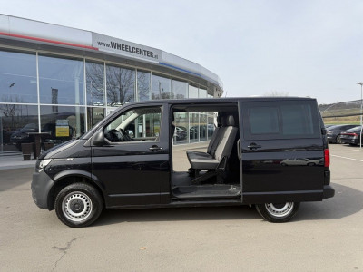 VW Transporter T6 Gebrauchtwagen