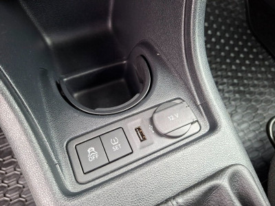 VW Up Gebrauchtwagen