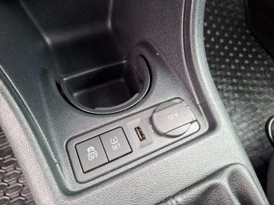 VW Up Gebrauchtwagen