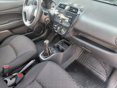 Mitsubishi Space Star Gebrauchtwagen Mitsubishi Space Star Gebrauchtwagen