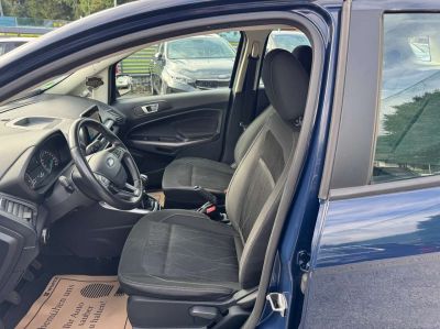Ford EcoSport Gebrauchtwagen