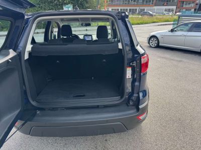 Ford EcoSport Gebrauchtwagen