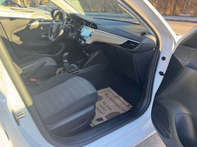 Opel Corsa Gebrauchtwagen Opel Corsa Gebrauchtwagen
