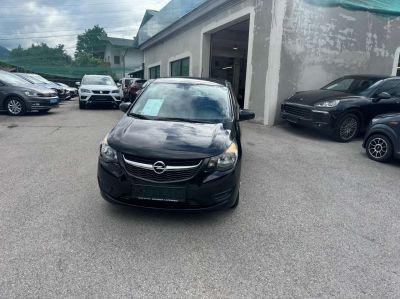 Opel Karl Gebrauchtwagen Opel Karl Gebrauchtwagen