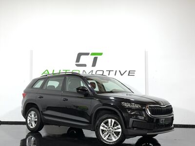 Skoda Kodiaq Gebrauchtwagen