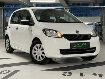 Skoda Citigo Gebrauchtwagen