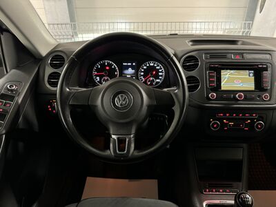 VW Tiguan Gebrauchtwagen