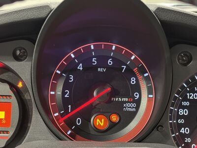 Nissan 370 Z Gebrauchtwagen