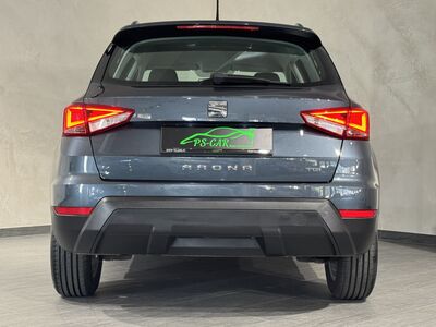 Seat Arona Gebrauchtwagen Seat Arona Gebrauchtwagen