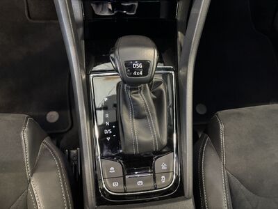 Skoda Kodiaq Gebrauchtwagen Skoda Kodiaq Gebrauchtwagen