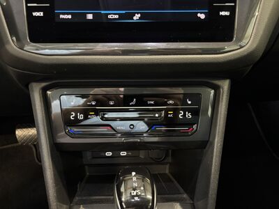 VW Tiguan Gebrauchtwagen VW Tiguan Gebrauchtwagen
