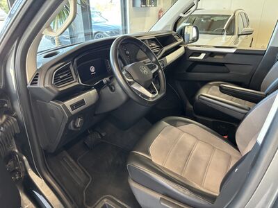 VW Multivan Gebrauchtwagen VW Multivan Gebrauchtwagen