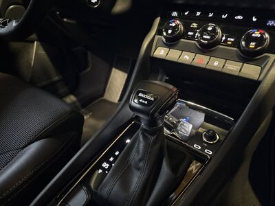 Skoda Kodiaq Gebrauchtwagen Skoda Kodiaq Gebrauchtwagen