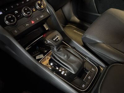 Skoda Kodiaq Gebrauchtwagen Skoda Kodiaq Gebrauchtwagen