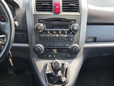 Honda CR-V Gebrauchtwagen Honda CR-V Gebrauchtwagen