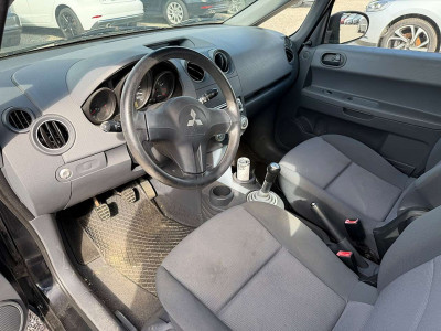 Mitsubishi Colt Gebrauchtwagen Mitsubishi Colt Gebrauchtwagen