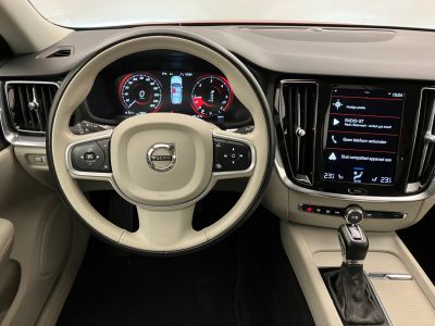 Volvo V60 Gebrauchtwagen