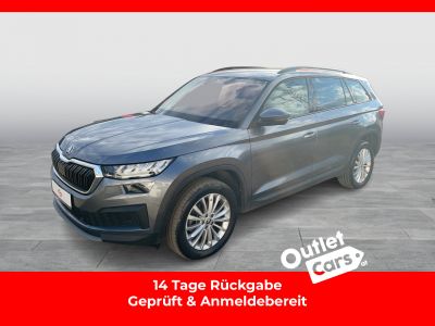 Skoda Kodiaq Gebrauchtwagen