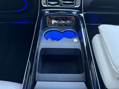 Mercedes-Benz S-Klasse Gebrauchtwagen