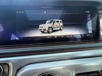 Mercedes-Benz G-Klasse Gebrauchtwagen