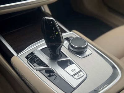 BMW 7er Gebrauchtwagen BMW 7er Gebrauchtwagen