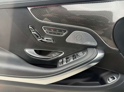 Mercedes-Benz S-Klasse Gebrauchtwagen