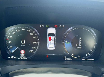 Volvo S90 Gebrauchtwagen Volvo S90 Gebrauchtwagen