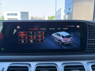 Mercedes-Benz GLE Gebrauchtwagen