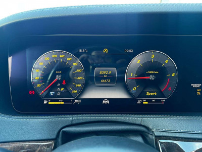 Mercedes-Benz S-Klasse Gebrauchtwagen