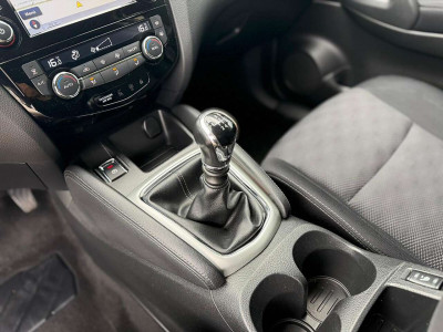 Nissan Qashqai Gebrauchtwagen
