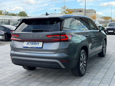 Skoda Kodiaq Gebrauchtwagen Skoda Kodiaq Gebrauchtwagen
