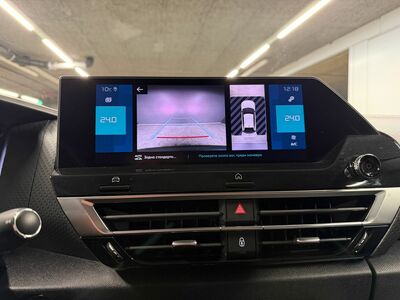 Citroën C4 Gebrauchtwagen Citroën C4 Gebrauchtwagen