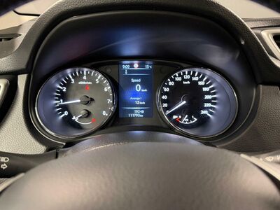 Nissan Qashqai Gebrauchtwagen Nissan Qashqai Gebrauchtwagen