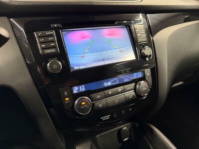 Nissan Qashqai Gebrauchtwagen Nissan Qashqai Gebrauchtwagen