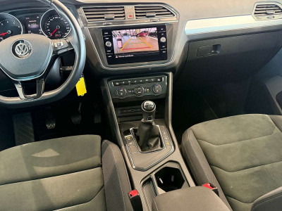 VW Tiguan Gebrauchtwagen