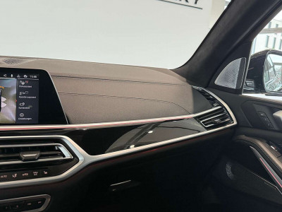 BMW X7 Gebrauchtwagen