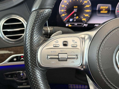 Mercedes-Benz S-Klasse Gebrauchtwagen