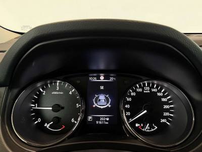 Nissan X-Trail Gebrauchtwagen
