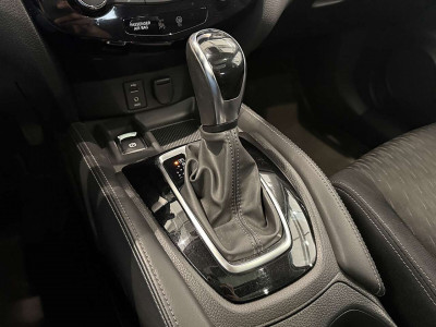 Nissan X-Trail Gebrauchtwagen