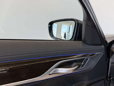 BMW 7er Gebrauchtwagen BMW 7er Gebrauchtwagen