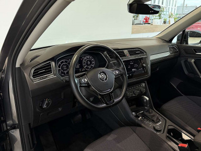 VW Tiguan Gebrauchtwagen VW Tiguan Gebrauchtwagen