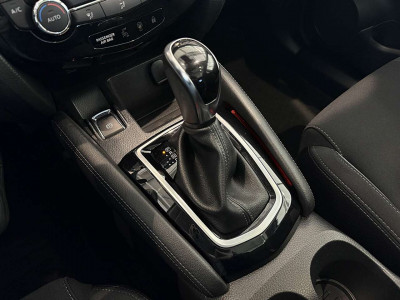 Nissan Qashqai Gebrauchtwagen Nissan Qashqai Gebrauchtwagen