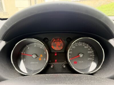 Nissan Qashqai Gebrauchtwagen Nissan Qashqai Gebrauchtwagen