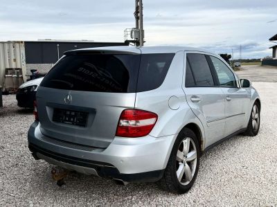 Mercedes-Benz ML Gebrauchtwagen