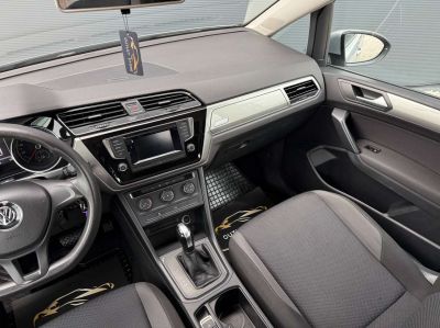 VW Touran Gebrauchtwagen