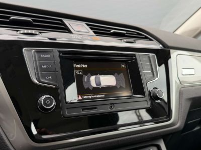 VW Touran Gebrauchtwagen