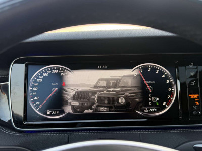 Mercedes-Benz S-Klasse Gebrauchtwagen