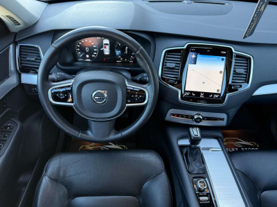 Volvo XC90 Gebrauchtwagen